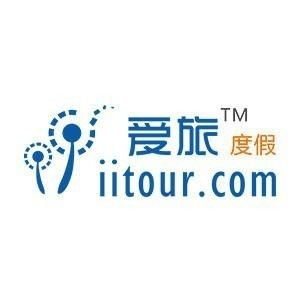深圳市愛旅旅行社 專業(yè)定制，讓每一次出行都成為美好回憶