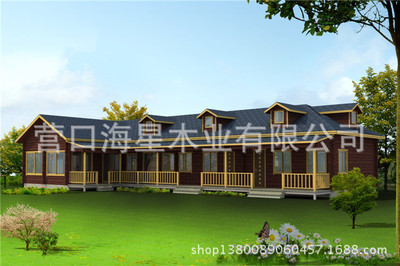 木韻雅居，樂(lè)享自然——營(yíng)口海星木業(yè)旅行社辦事處與度假村游客接待中心