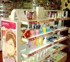 南京化妝品及衛(wèi)生用品批發(fā)市場(chǎng)全攻略 渠道、選址與采購(gòu)指南